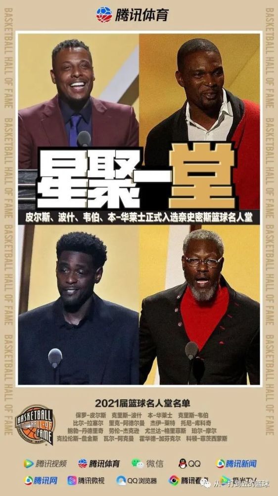 博努奇在柏林联合的冒险可能很快就会结束，他前往德甲联赛踢球的选择显然是错误的，目前罗马正在与博努奇进行接触与谈判。